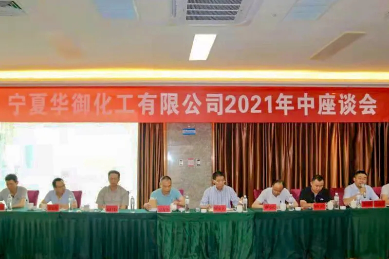 1626932021176041.jpg 640.webp.jpg